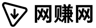 邵阳县网赚网